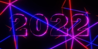 题词为2022年新年。霓虹灯