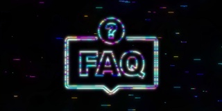 常见问题FAQ横幅。语音气泡与文本FAQ。运动图形