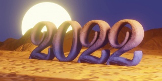 在沙漠表面和月球的背景下，维里佩里的数字为2022。3 d渲染。