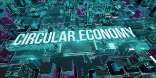 循环经济与数字技术高科技概念
