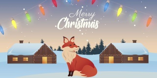 圣诞快乐的字母与狐狸和房子在雪景