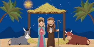 圣诞快乐，约瑟夫和玛丽在马厩动画