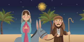 圣母玛利亚和圣约瑟夫穿着驴子的圣诞动画