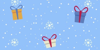圣诞快乐，动画带礼物，雪花飘