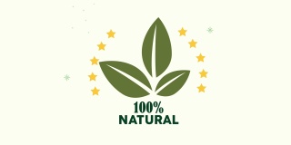 100%天然的标志与树叶
