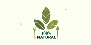 100%天然的标志与树叶和餐具