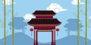 用宝塔和竹子制作的中国庆典动画