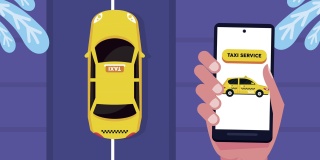 出租车在线服务应用技术