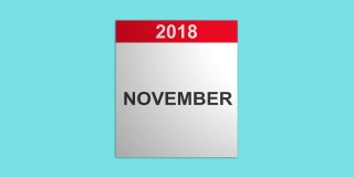 2018年日历的3D动画，12个月的动态页面。拍摄蓝色屏幕背景