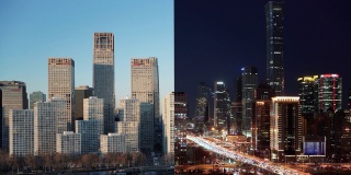鸟瞰图北京天际线和市中心，日夜/北京，中国