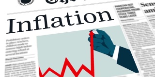 通货膨胀标题印刷在经济和商业报纸的概念。