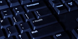 人手按下电脑键盘上的E-Health按钮的视频片段