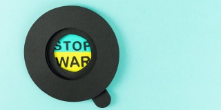 阻止战争的概念。4k定格视频。