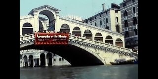 80年代的威尼斯叹息之城
