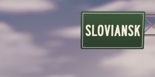 乌克兰斯拉维扬斯克市-乌克兰地区城市城镇道路标志在蓝色多云的天空-股票视频