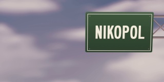 乌克兰尼科波尔市-乌克兰地区城市城镇道路标志在蓝色多云的天空-股票视频