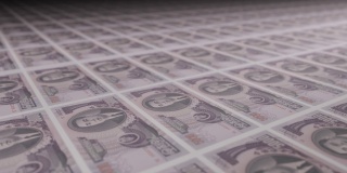 印钞机印5000韩元纸币。印钞的视频。