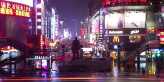 长沙步行街夜景