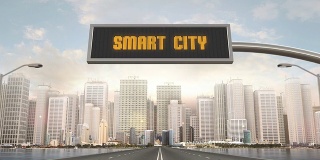 智慧城市交通标志