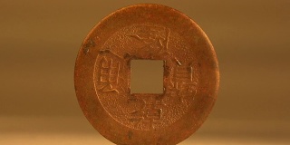 中国古代货币