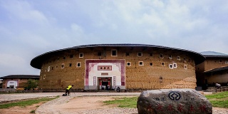 中国，龙岩，2014年6月4日:福建(永定)古代为防御土匪而建的土楼