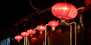 中国新年花灯