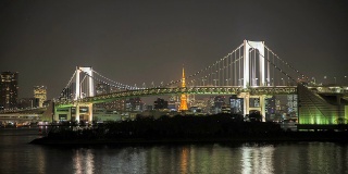 彩虹桥和东京塔的时间流逝