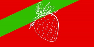 草莓-香蕉(高清)