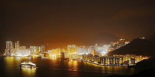 Hong Kong at night