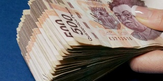墨西哥500比索纸币被翻转