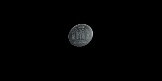 抛硬币(乌克兰5戈比)高清+阿尔法频道