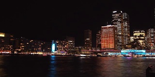 悉尼城市建筑天际线夜晚时光流逝生动的节日