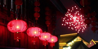 红灯笼和烟花，亚洲文化