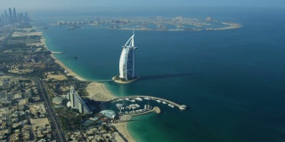 鸟瞰图阿拉伯塔，朱美拉海滩酒店迪拜