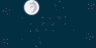一个星空下有月亮的动画