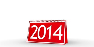 2014年新年日历(带哑光)