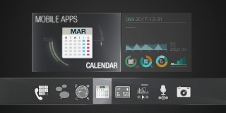 移动应用程序内容的日历图标。智能设备的各种应用功能。数字显示应用程序。