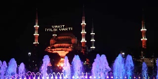 土耳其伊斯坦布尔清真寺夜景