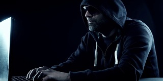 黑客入侵银行计算机安全系统