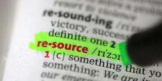 资源的定义