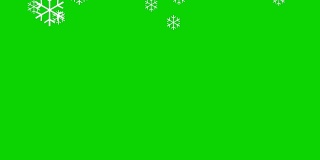动画雪花在一个绿色的屏幕背景