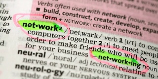 网络和联网的定义