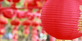 中国红灯笼的高清镜头，为庆祝春节，日倍