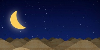 动画沙丘在星夜与月亮