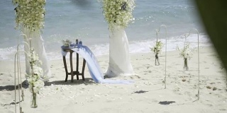 热带岛屿上的婚礼装饰