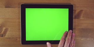 绿屏平板电脑的使用者