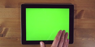 绿屏平板电脑的使用者