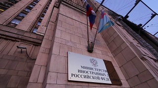俄罗斯联邦外交部，斯摩棱斯克广场，莫斯科，俄罗斯视频素材模板下载