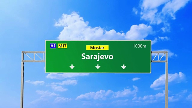萨拉热窝公路和高速公路标志。