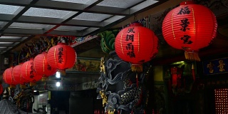 台北的中国灯笼